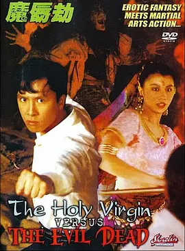 国产69精品久久久久99