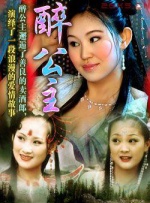 国产69精品久久久久99