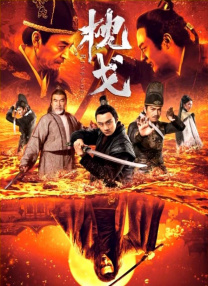 国产69精品久久久久99